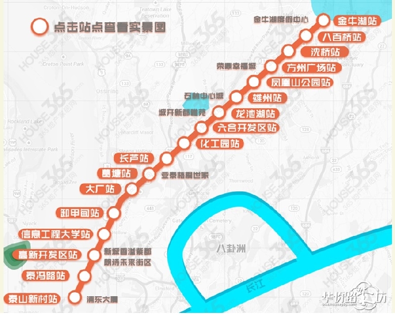 宁天城际的开通,既是南京市地铁工程又一座里程碑,同时对江北地区而言