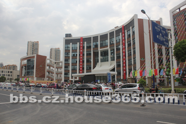 常州博爱小学