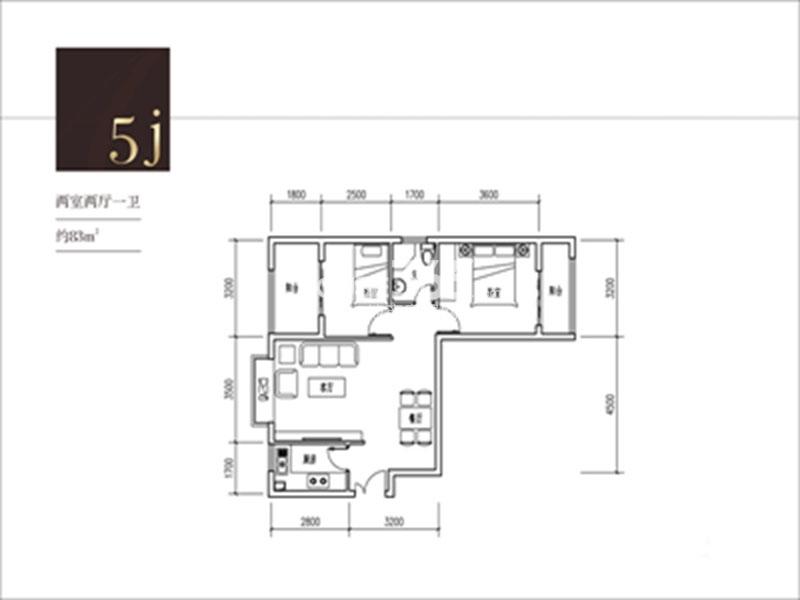 汉城壹号5j户型2室2厅1卫1厨 83.00㎡