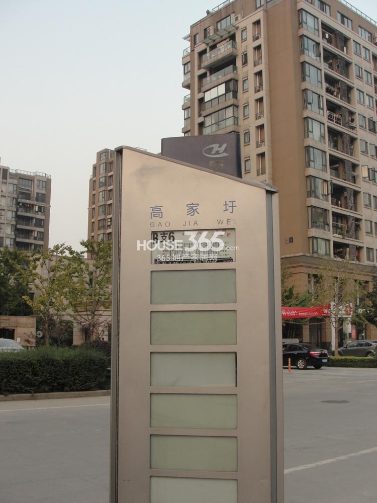 富汇豪庭