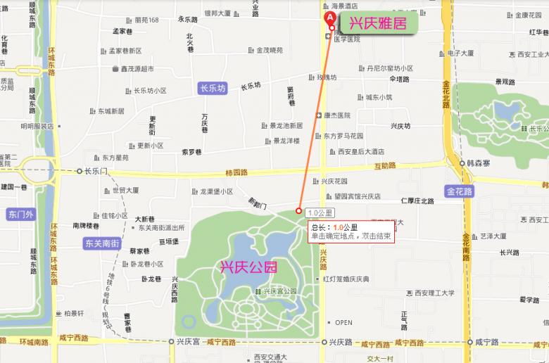 【兴庆公园秋季醉人美景】冬日忆秋,兴庆雅居业主散步好去处!