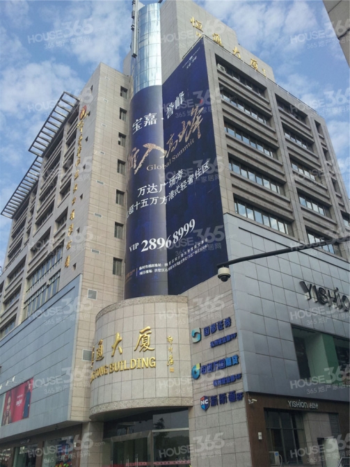 恒通大厦_杭州恒通大厦二手房|租房|房价_杭州365淘房