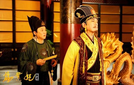 唐玄宗与高力士